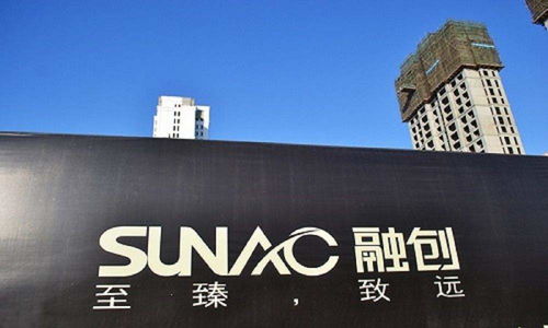 房企跨界酒店業 融創、萬科成立酒店管理公司，開啟多元化運營新篇章